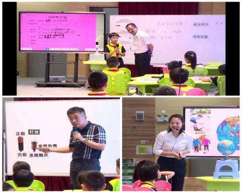 C:\Users\静叶思\Desktop\广东教材培训6.4\照片\上课1.jpg上课1