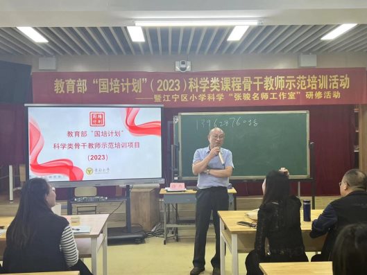 9e497f90498272646540cef5a0526a9