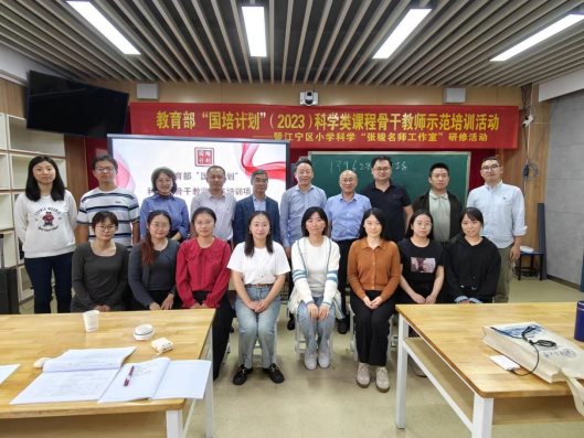 43e9c018cb0ee9677c9e29fe58cc2b2