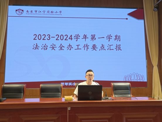 微信图片_202309011648342