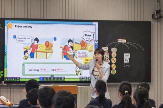俞爱英