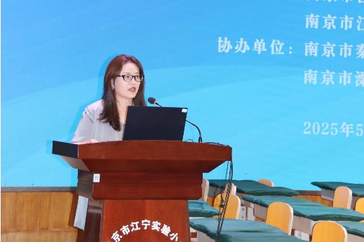 张红