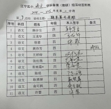 微信图片_20250527170054