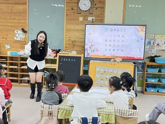 徐（1）