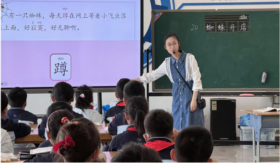 宋（上）