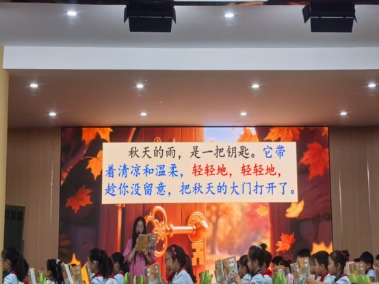 上课1