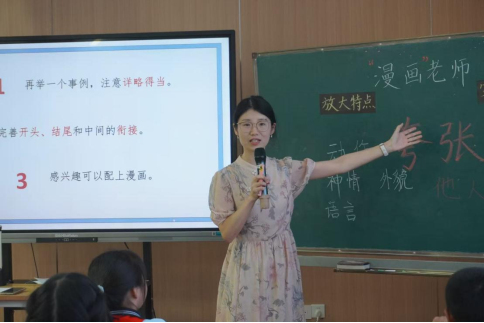 图片2