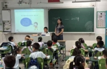 C:/Users/admin/Desktop/图片/微信图片_20250927213401_130_20.jpg微信图片_20250927213401_130_20