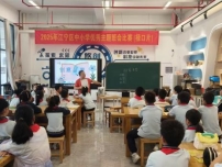 微信图片_20250927213403_131_20