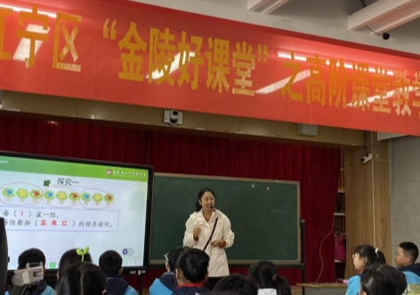 eba320f28a71b854348b400e2efcd3a0