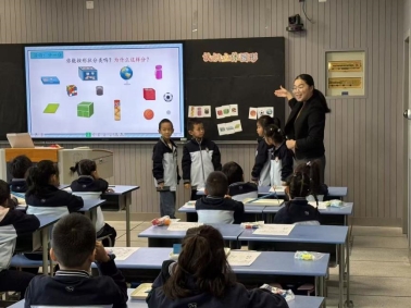 ff4e62a5c21f279bc617473106d65438