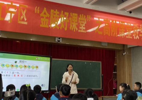 eba320f28a71b854348b400e2efcd3a0