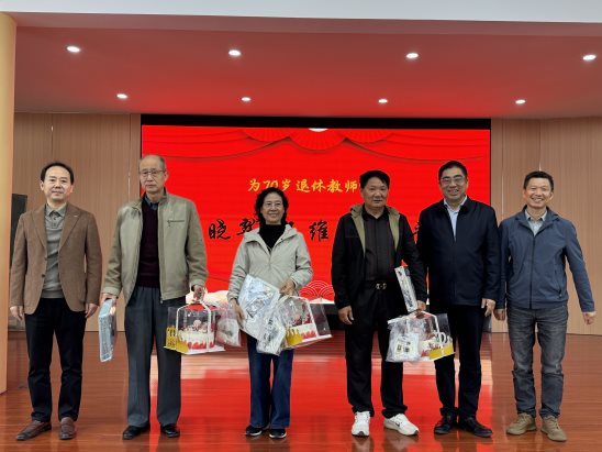 5b4750026b65fa8dd4bfa0aa77a903a8