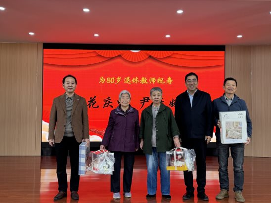 2b0a2a0b35d928418aae2fc99a4a5fcd