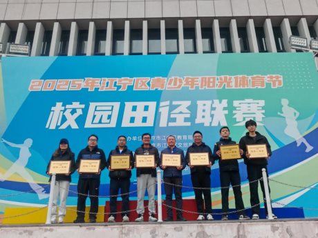 fee02c4b622e12995441bcc5a0d1a059