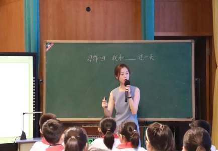 34a2fcc021d97c284f49ad52db6ec2f