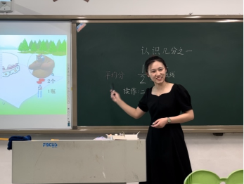 2025-04-24 11:32:13.970000