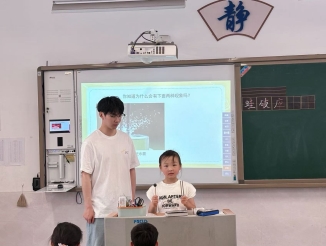 074d6a61efaa37c86f0a94682f23335