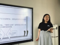 C:/Users/15301/Desktop/金箔路校区语文1组研修活动/2.胡杨.jpg2.胡杨