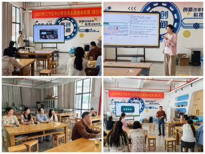 449de481eca6cef024c369a41875e97