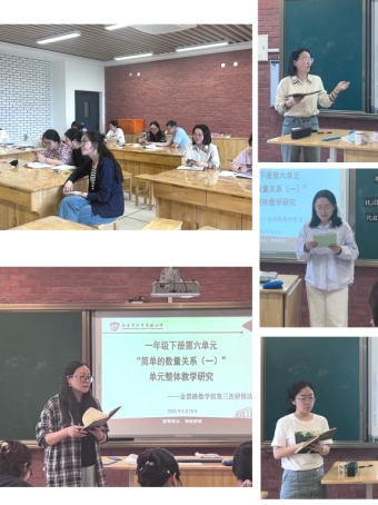 微信图片_20250524202935