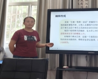 17242dbedd86795100ceb84dc52a851