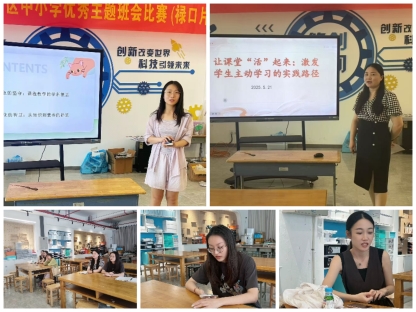 a02ccc9c6a84ac8ab1cd412e160abb3