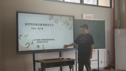 微信图片_20251208130836_159_466