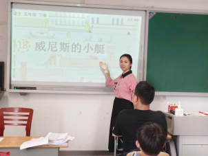 43ed371c6e4e5ec5100523924a7e6e9