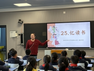 2c5726f335c7509cf16d0f265a8f955e_