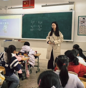 5702372a9cd27a741fa8458068cc7e5