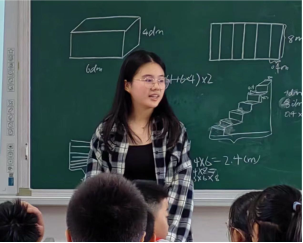 2025-05-29 16:46:24.225000