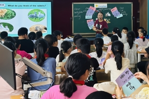 335ed13e013f73efc60e0cbe853ae892_