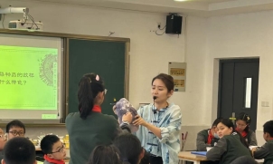 3789730dbf647ff37c15e6876ba3684