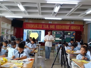 94c6be683c73ef70ef6f391589bdc22