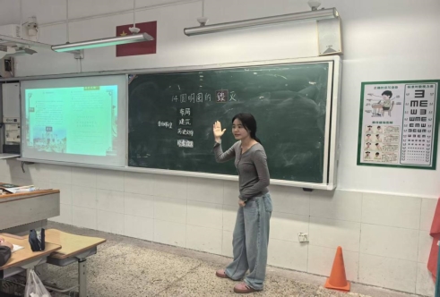 144b42e33228d4d4fbc78d33287234f6