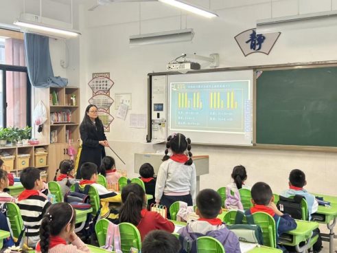 dd37ae1940a2fac5db973cbd1ce1f382