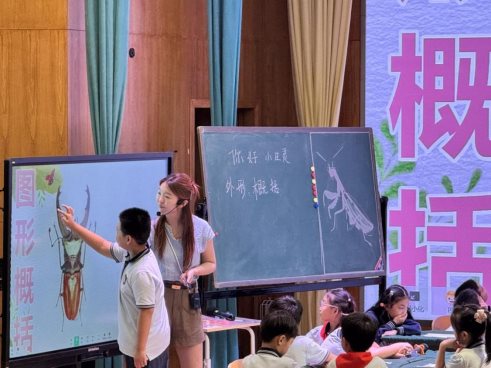 微信图片_20251006221651_96_170