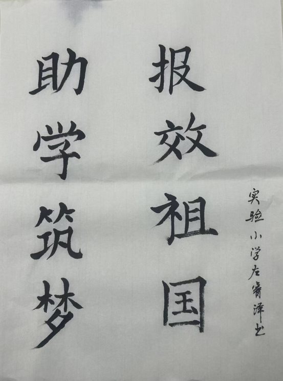 微信图片_20251212134847_6_14