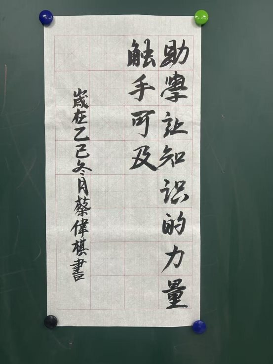 微信图片_20251212134851_11_14