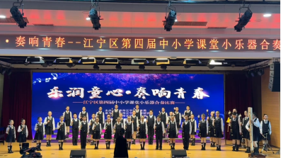 2025-11-28 13:24:14.633000