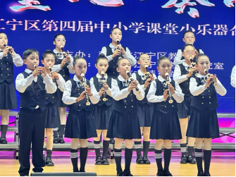 2025-11-28 13:27:19.927000