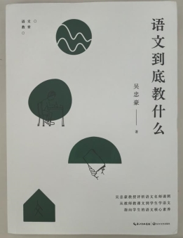 0446404e7e9052a7bed7539d9f692d7b