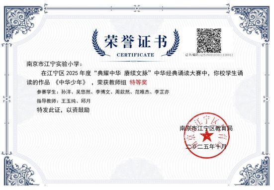 61c91b4ef7d877d07b37856724c55e0b