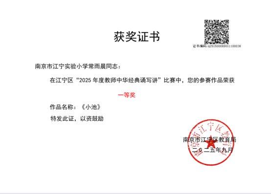 微信图片_20251231130222_5_342