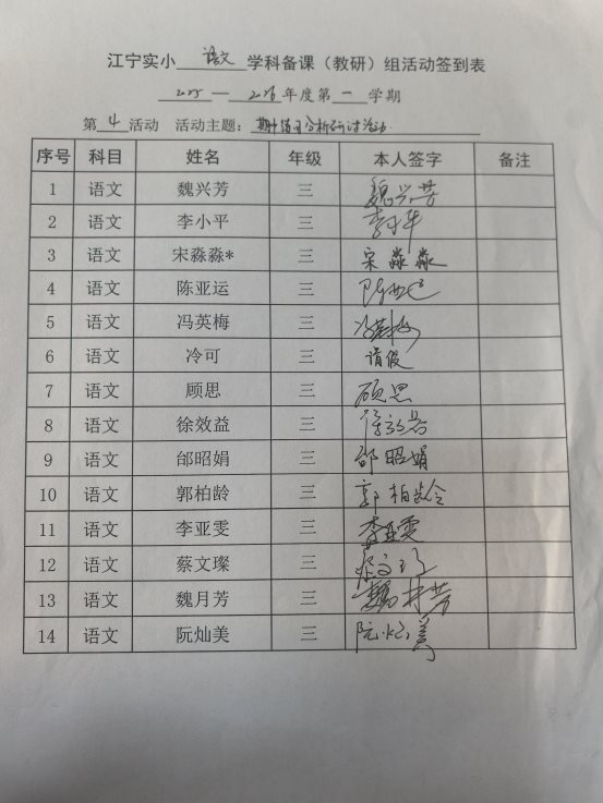 40d04c5145f8d751e1336fb754a128c2