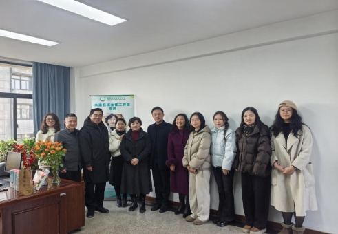 mmexport1767411498740