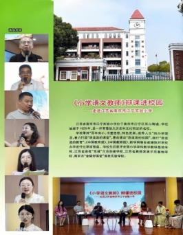 图片包含 图形用户界面

AI 生成的内容可能不正确。