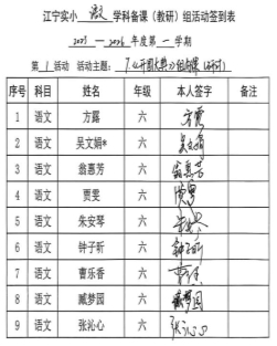 632470cf06ca94d040dd98eec453229e