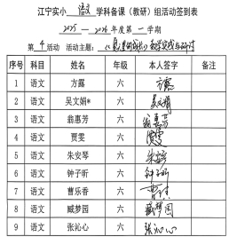 3b625461f46ab2b31754ad607917a4e2